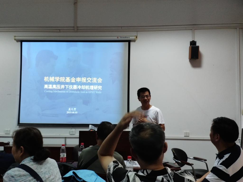 威廉希尔williamhill官网