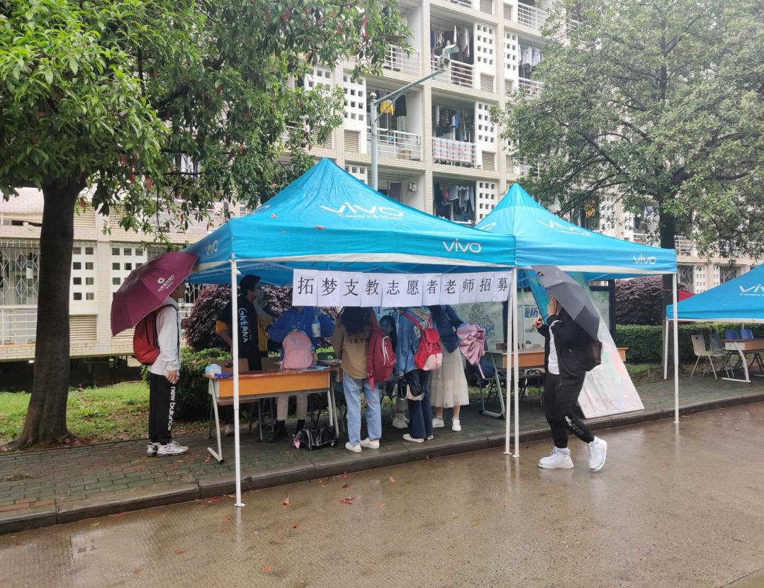 威廉希尔williamhill官网