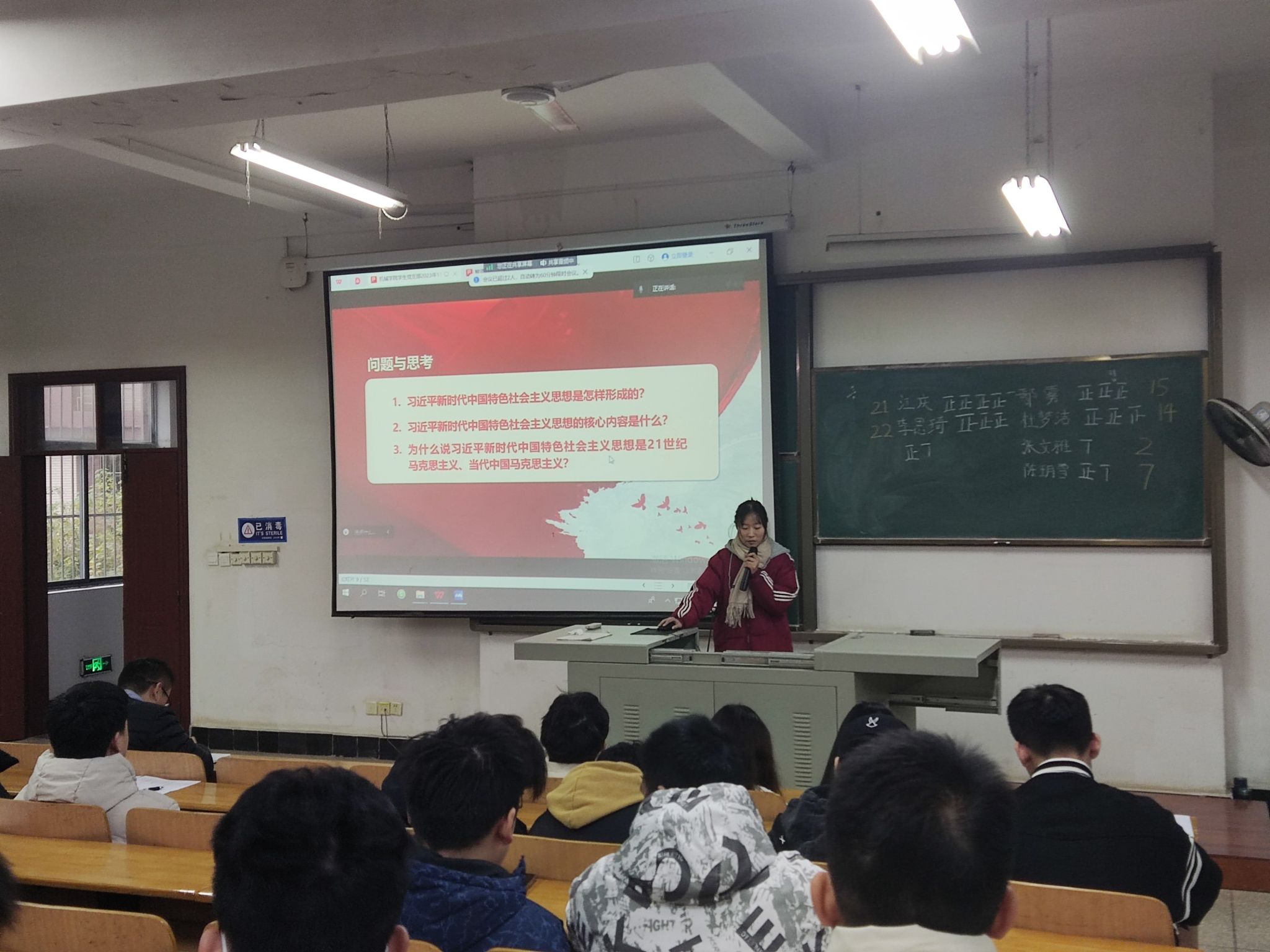 威廉希尔williamhill官网