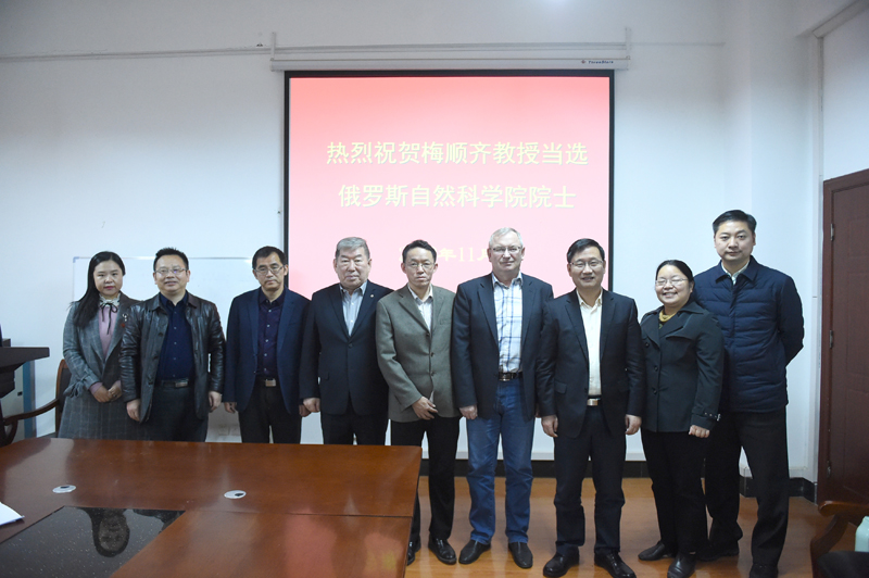 威廉希尔williamhill官网