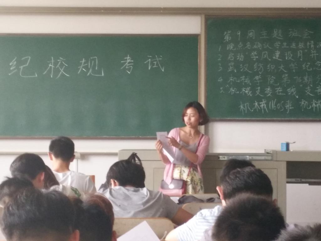 威廉希尔williamhill官网