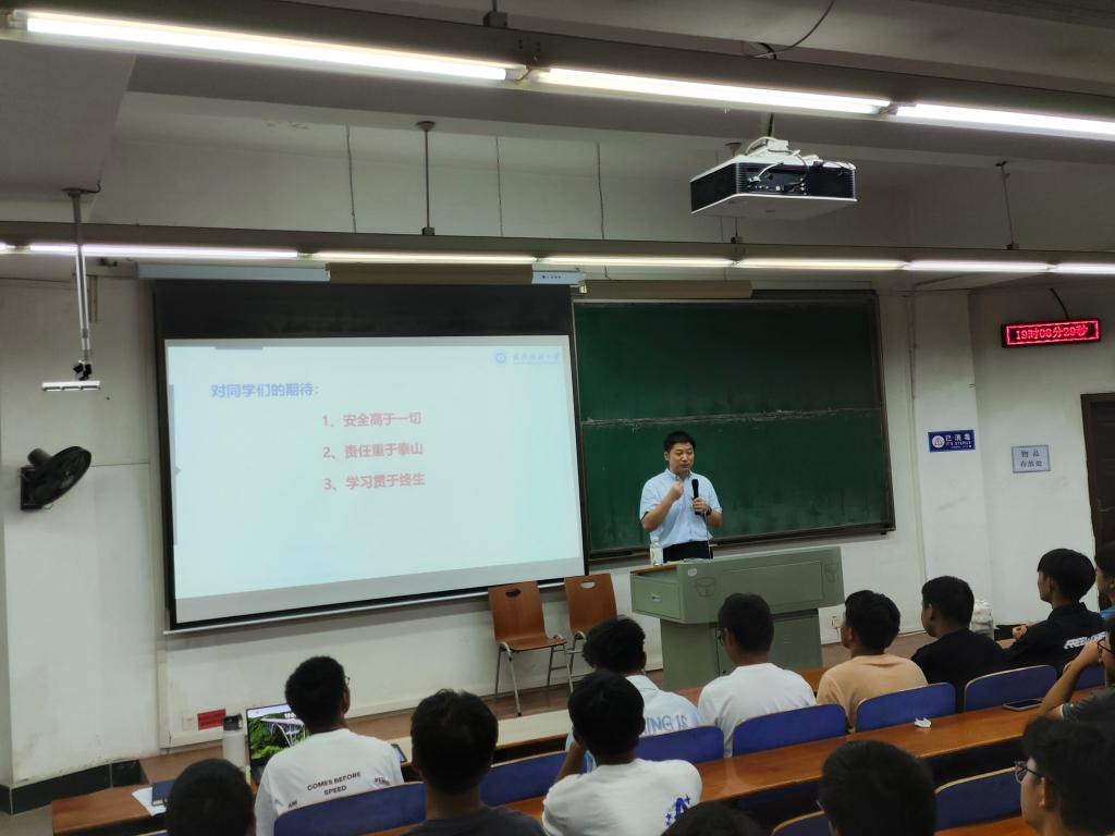 威廉希尔williamhill官网