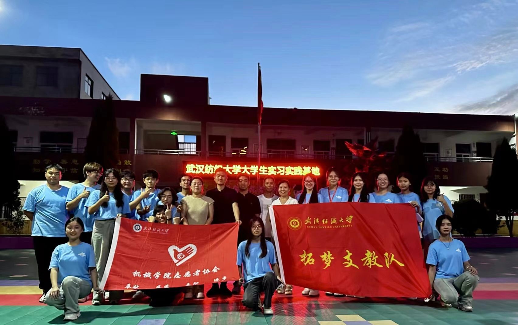 威廉希尔williamhill官网