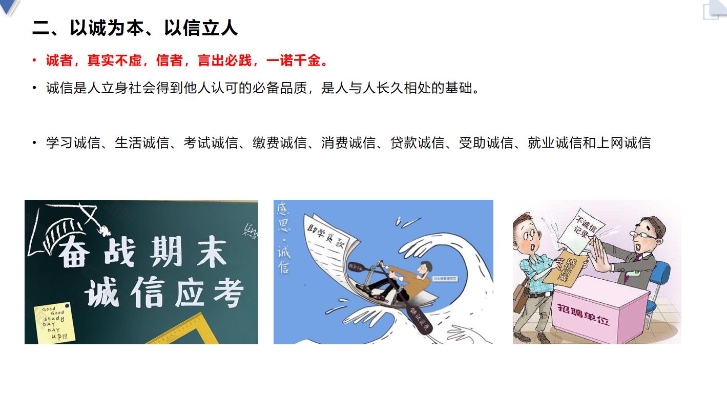 威廉希尔williamhill官网