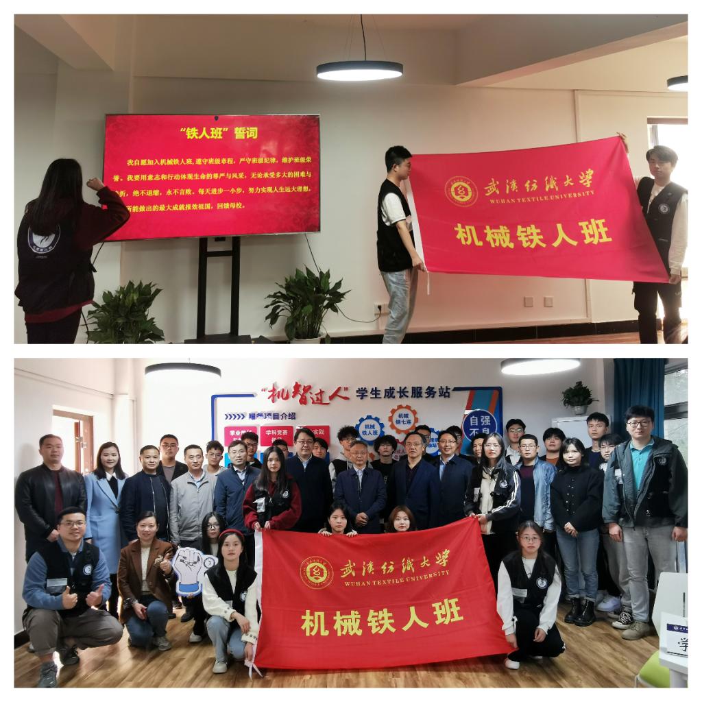 威廉希尔williamhill官网