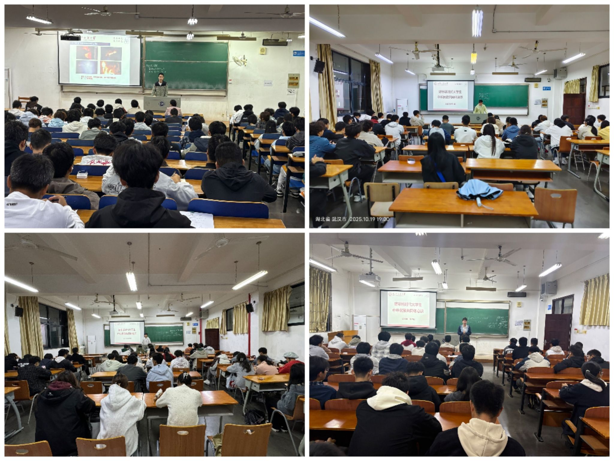 威廉希尔williamhill官网