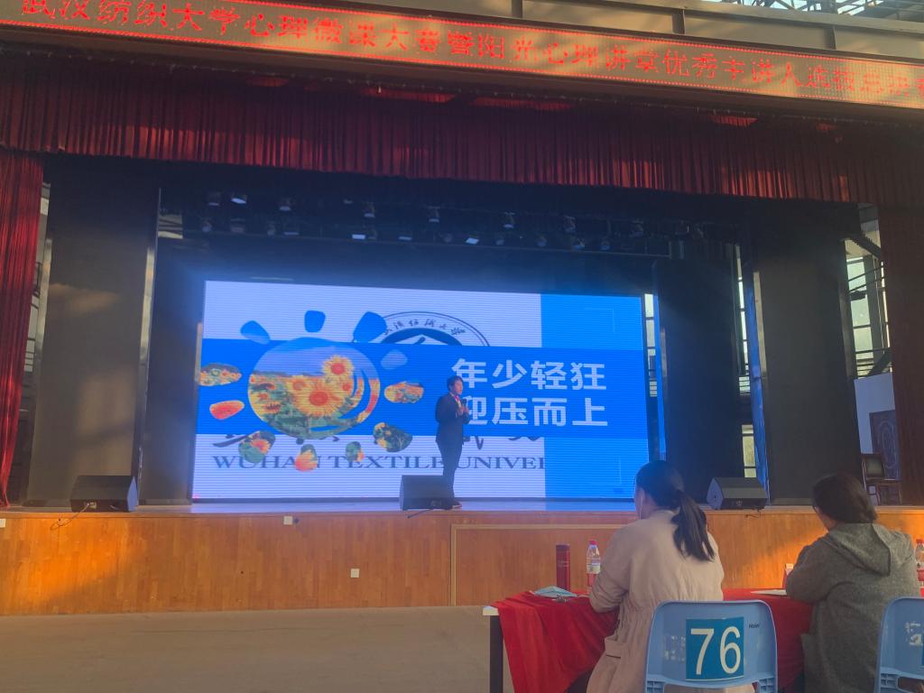 威廉希尔williamhill官网