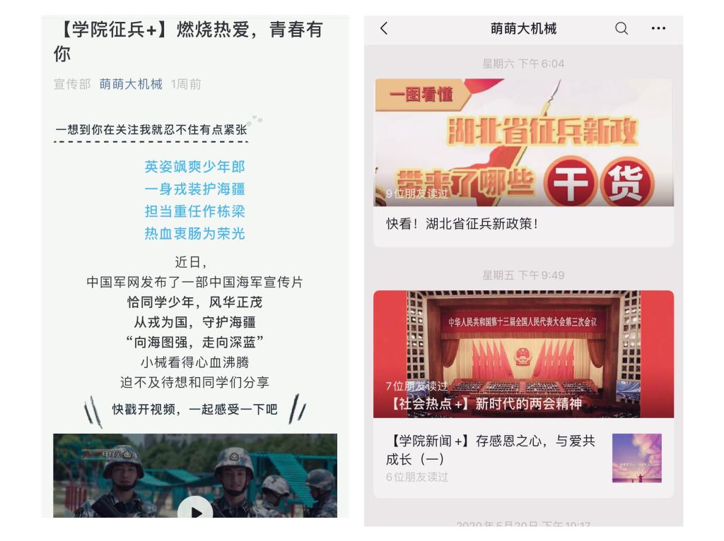 威廉希尔williamhill官网