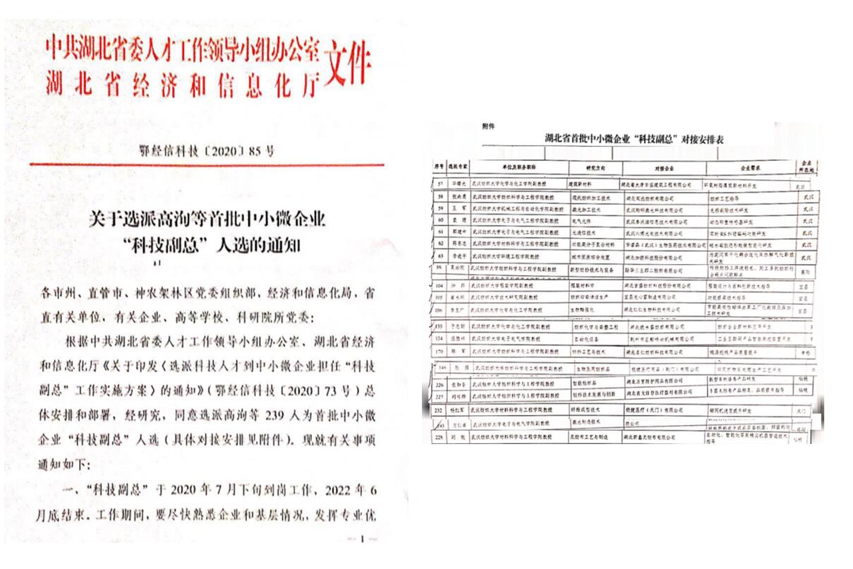 威廉希尔williamhill官网