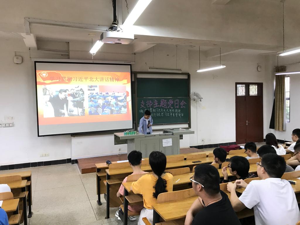 威廉希尔williamhill官网