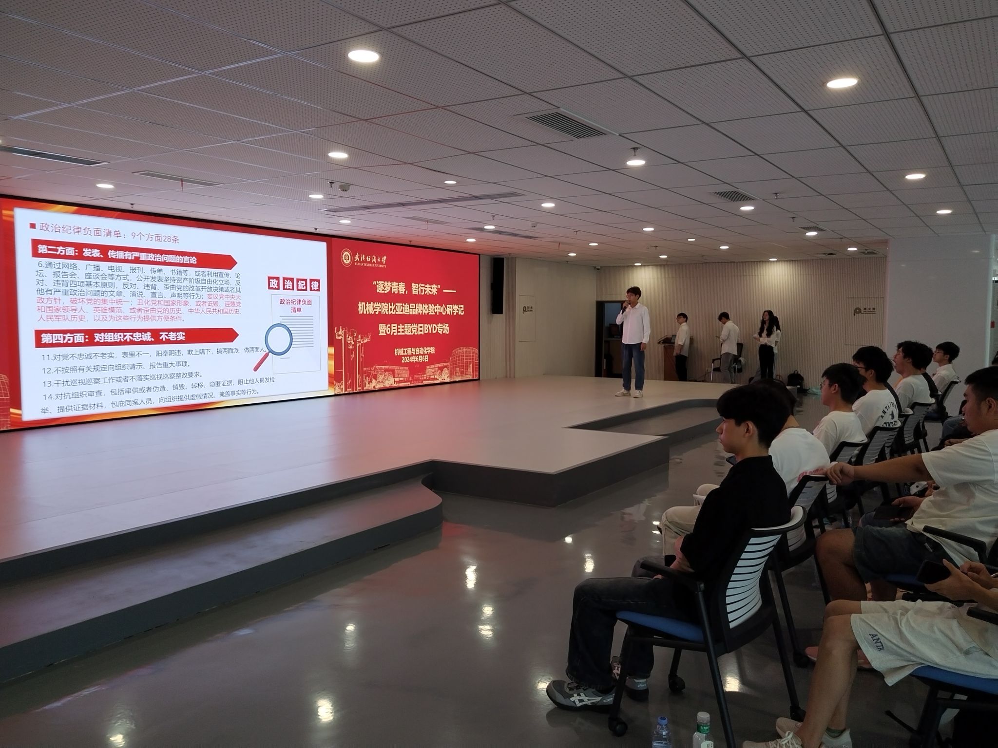 威廉希尔williamhill官网