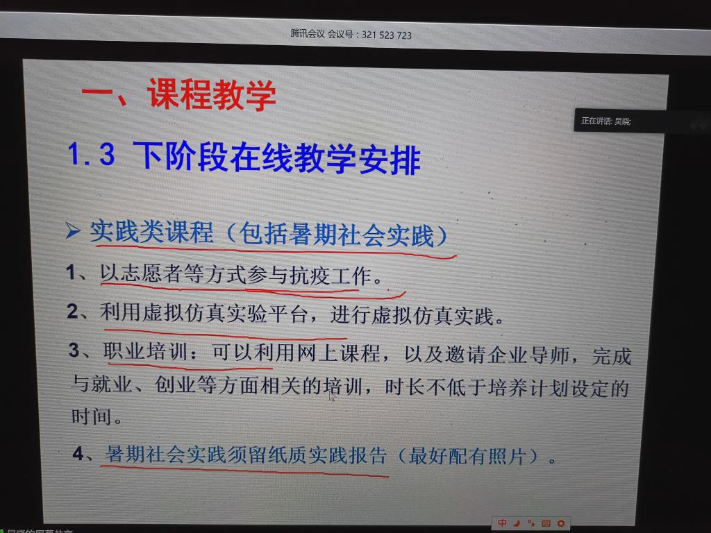 威廉希尔williamhill官网