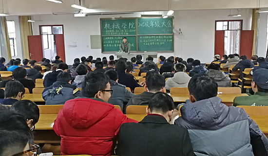 威廉希尔williamhill官网