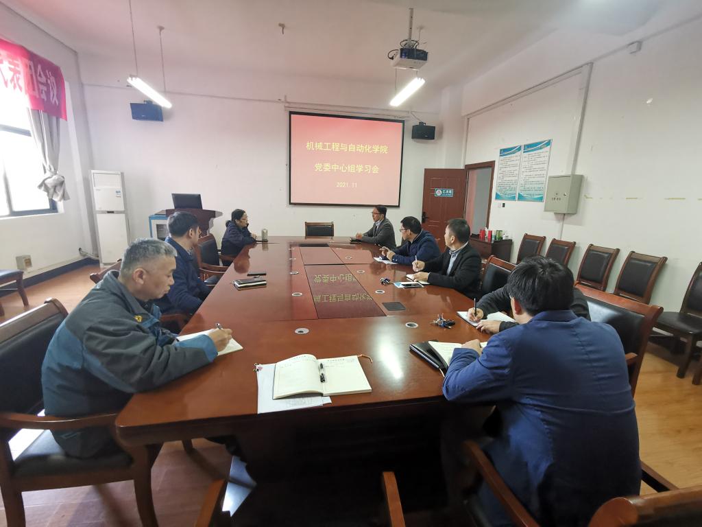 威廉希尔williamhill官网