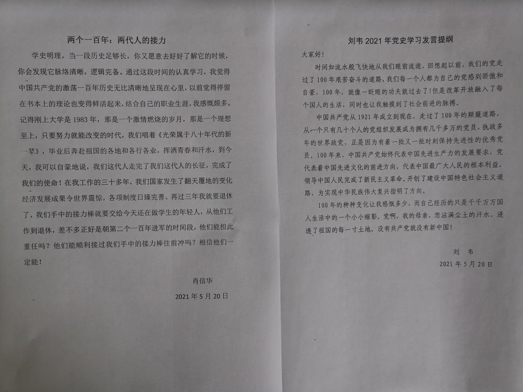 威廉希尔williamhill官网