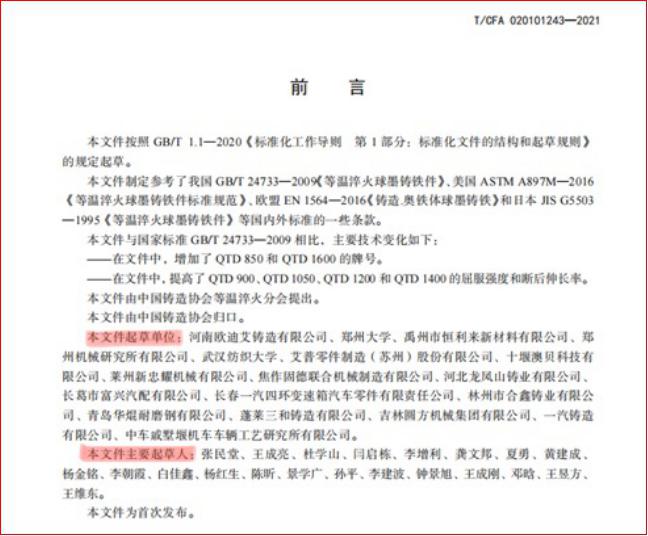 威廉希尔williamhill官网