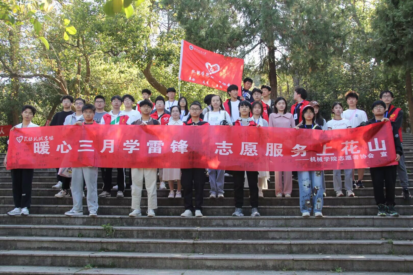 威廉希尔williamhill官网