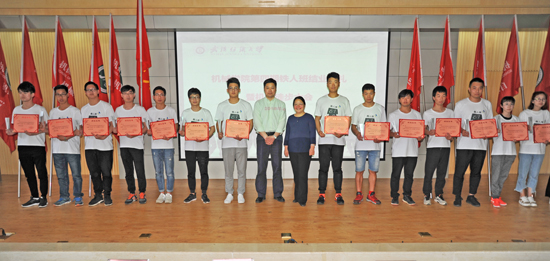 威廉希尔williamhill官网