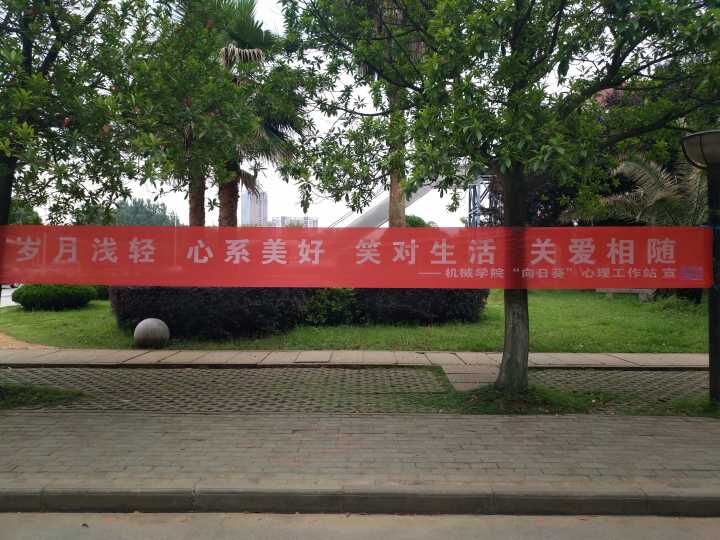 威廉希尔williamhill官网