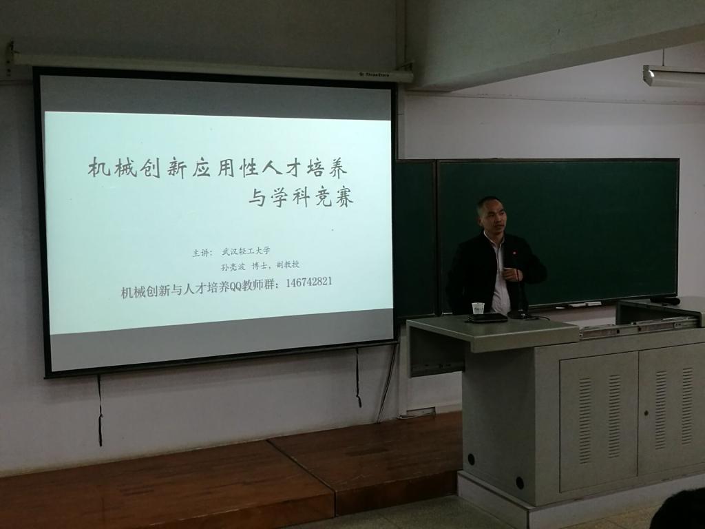 威廉希尔williamhill官网