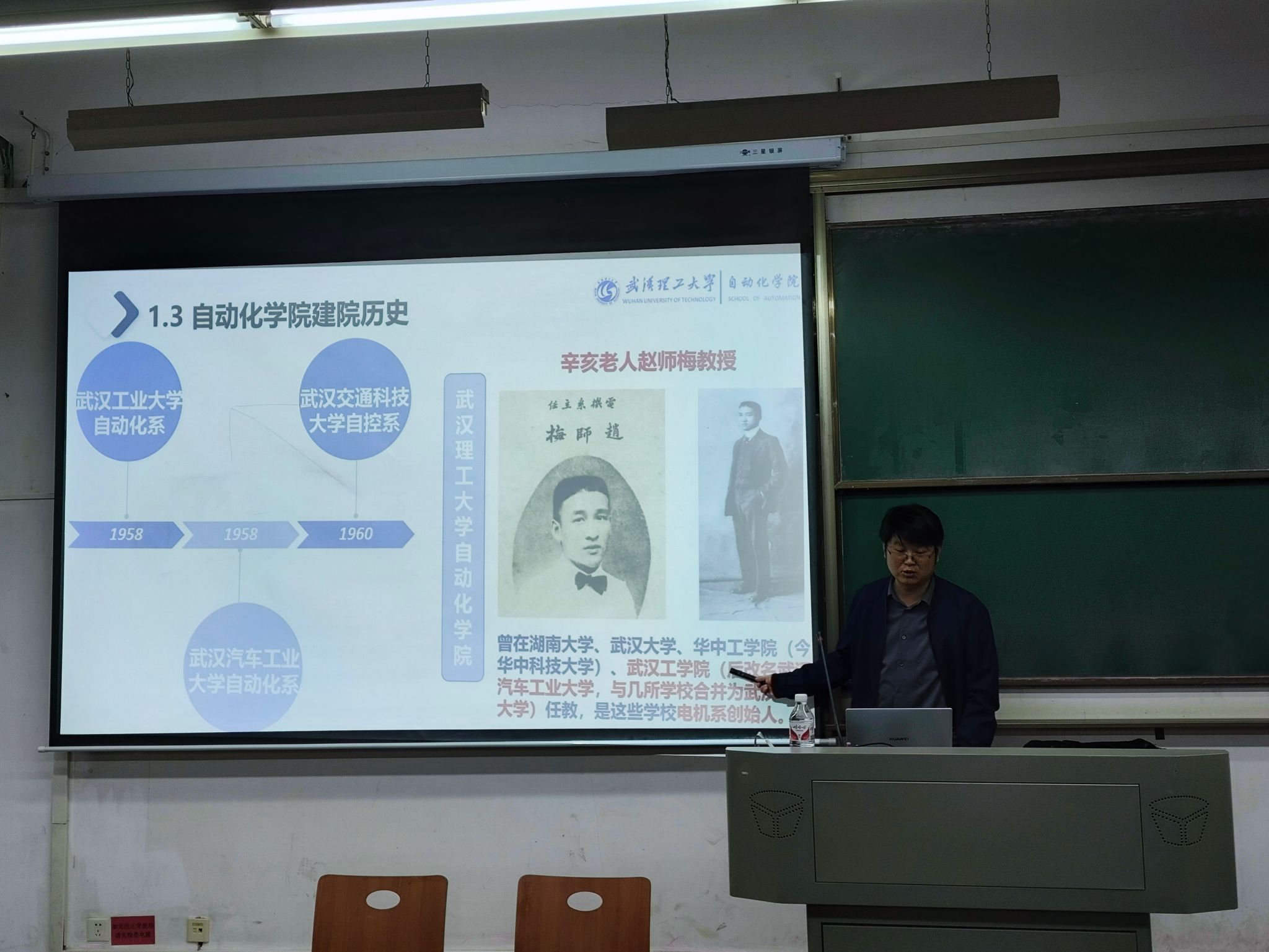 威廉希尔williamhill官网