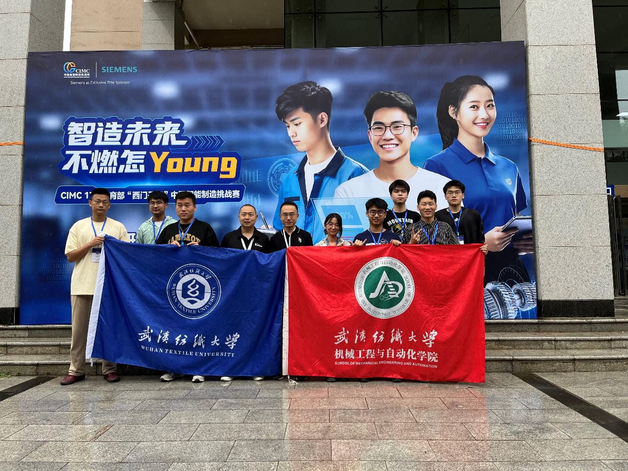 威廉希尔williamhill官网