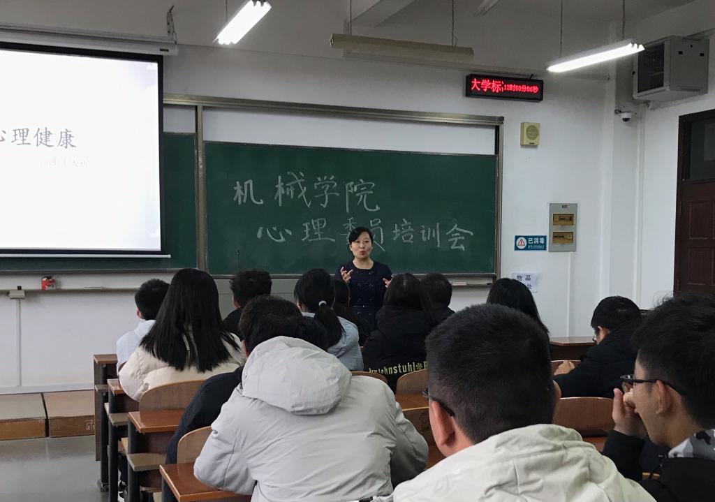 威廉希尔williamhill官网