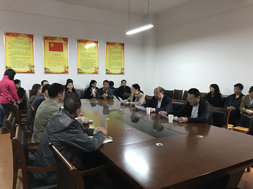 威廉希尔williamhill官网