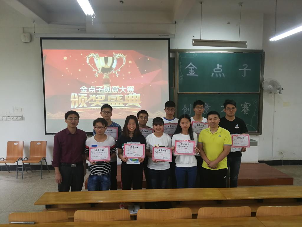 威廉希尔williamhill官网