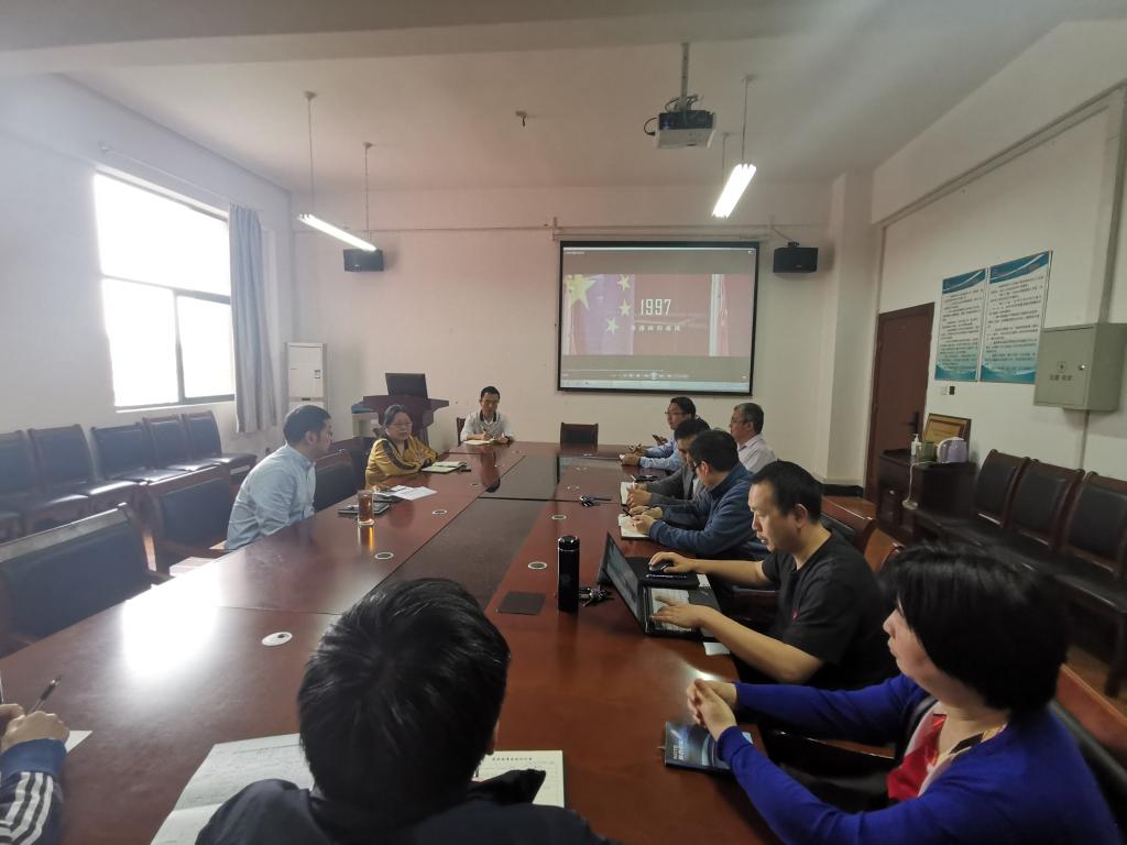 威廉希尔williamhill官网