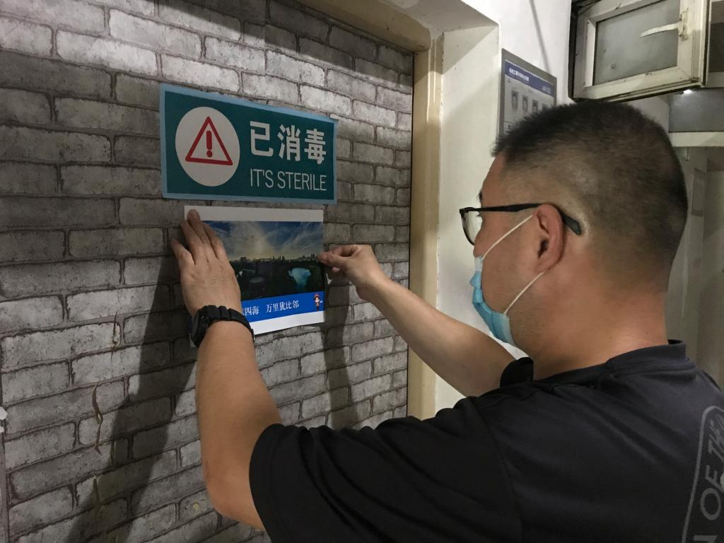 威廉希尔williamhill官网