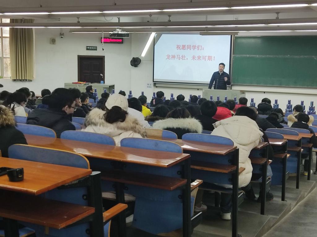 威廉希尔williamhill官网