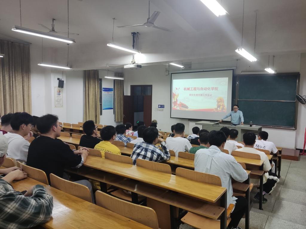 威廉希尔williamhill官网