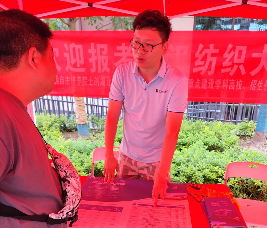 威廉希尔williamhill官网