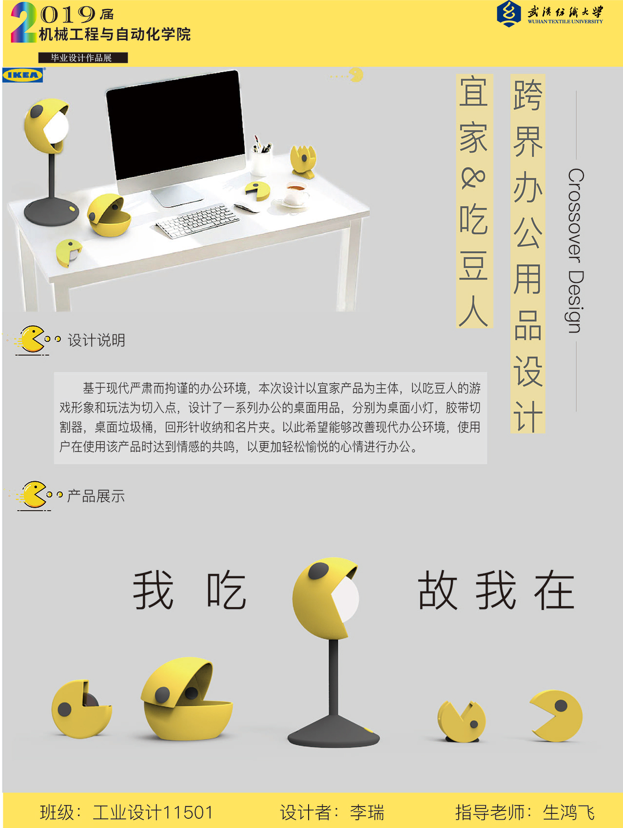 威廉希尔williamhill官网
