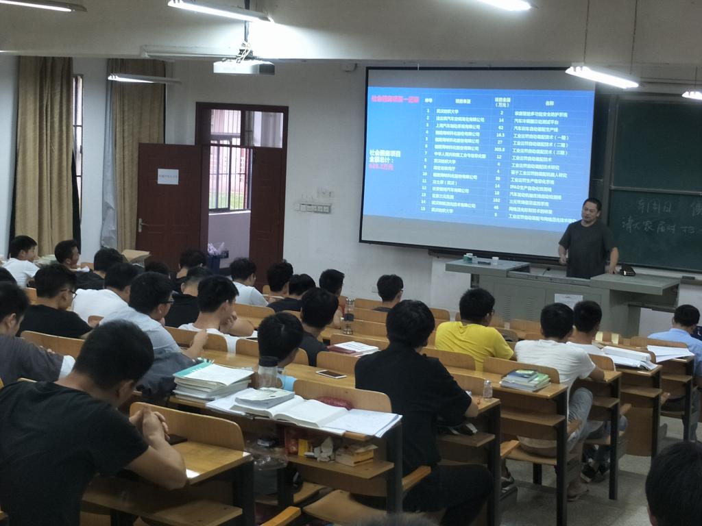 威廉希尔williamhill官网