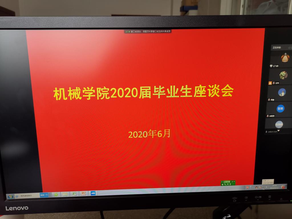 威廉希尔williamhill官网