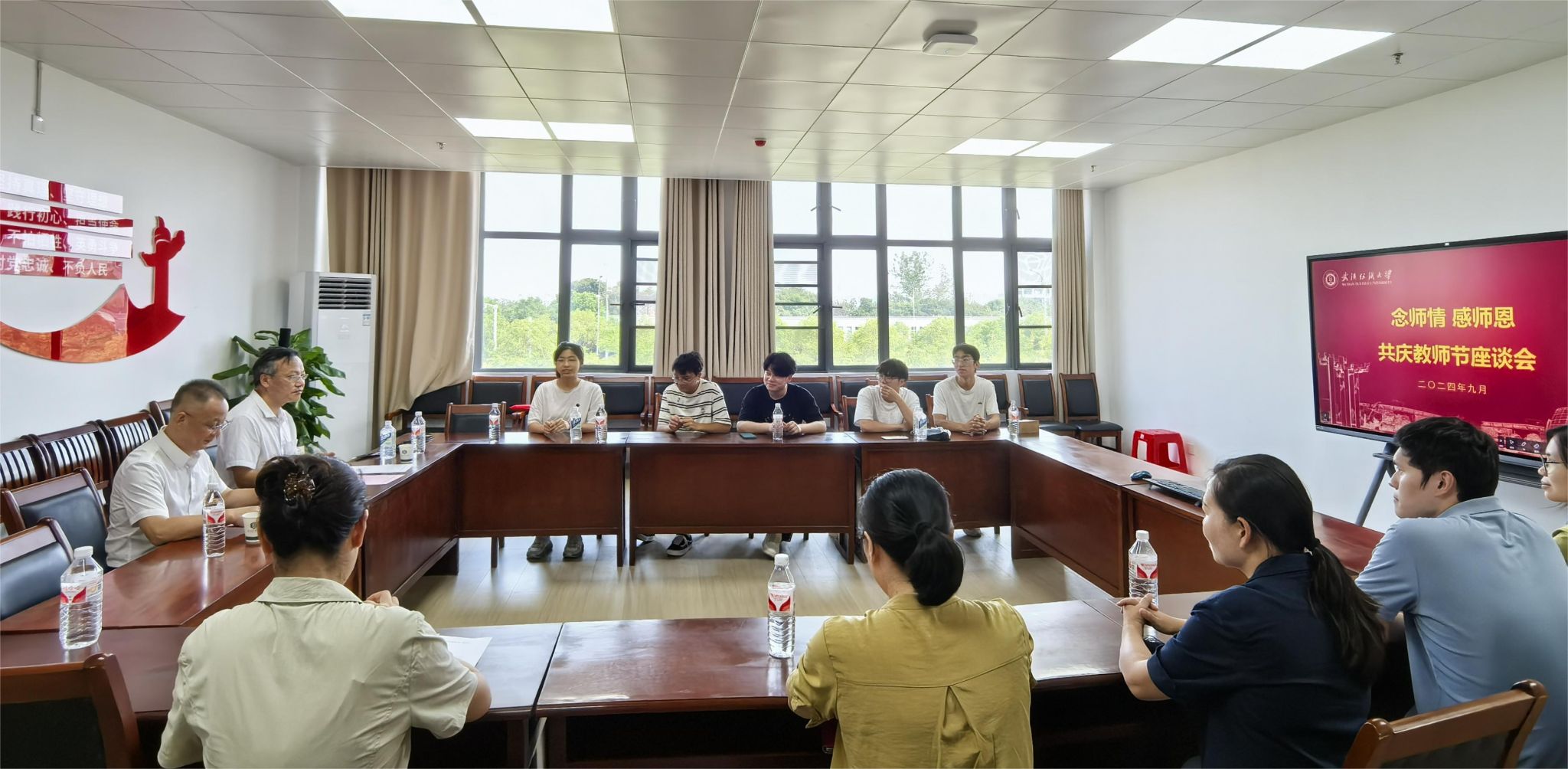 威廉希尔williamhill官网