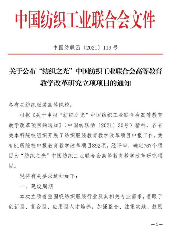 威廉希尔williamhill官网