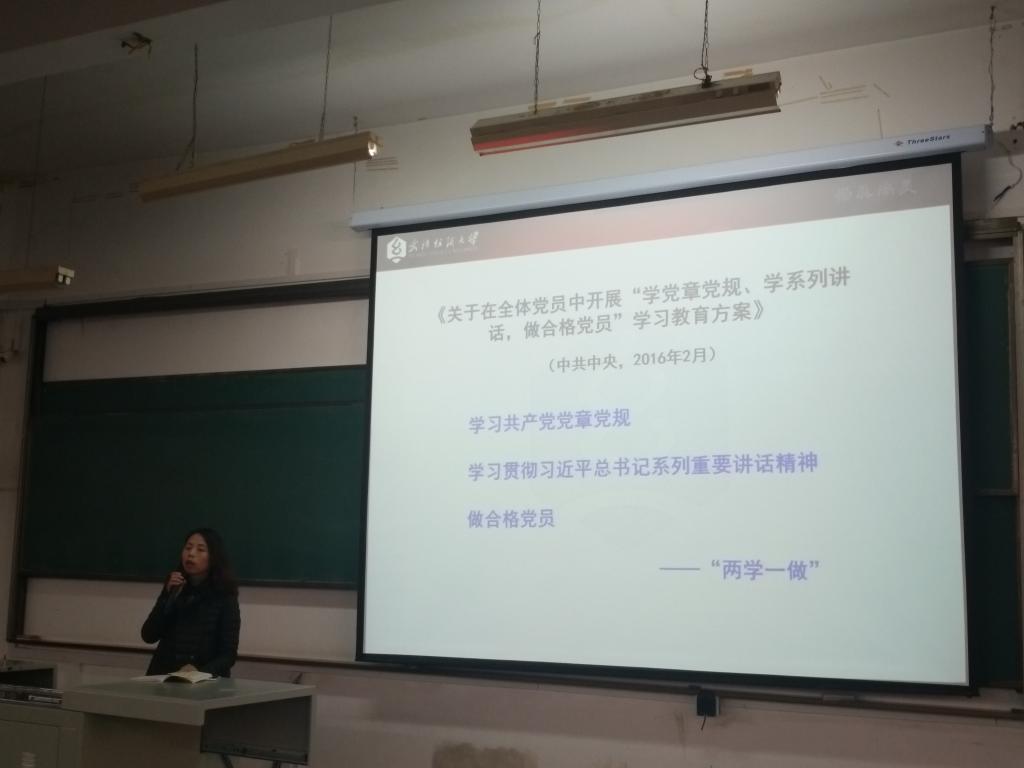 威廉希尔williamhill官网