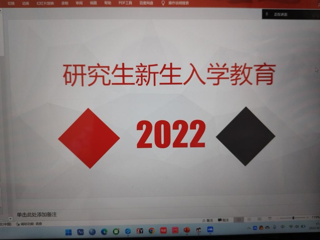 威廉希尔williamhill官网