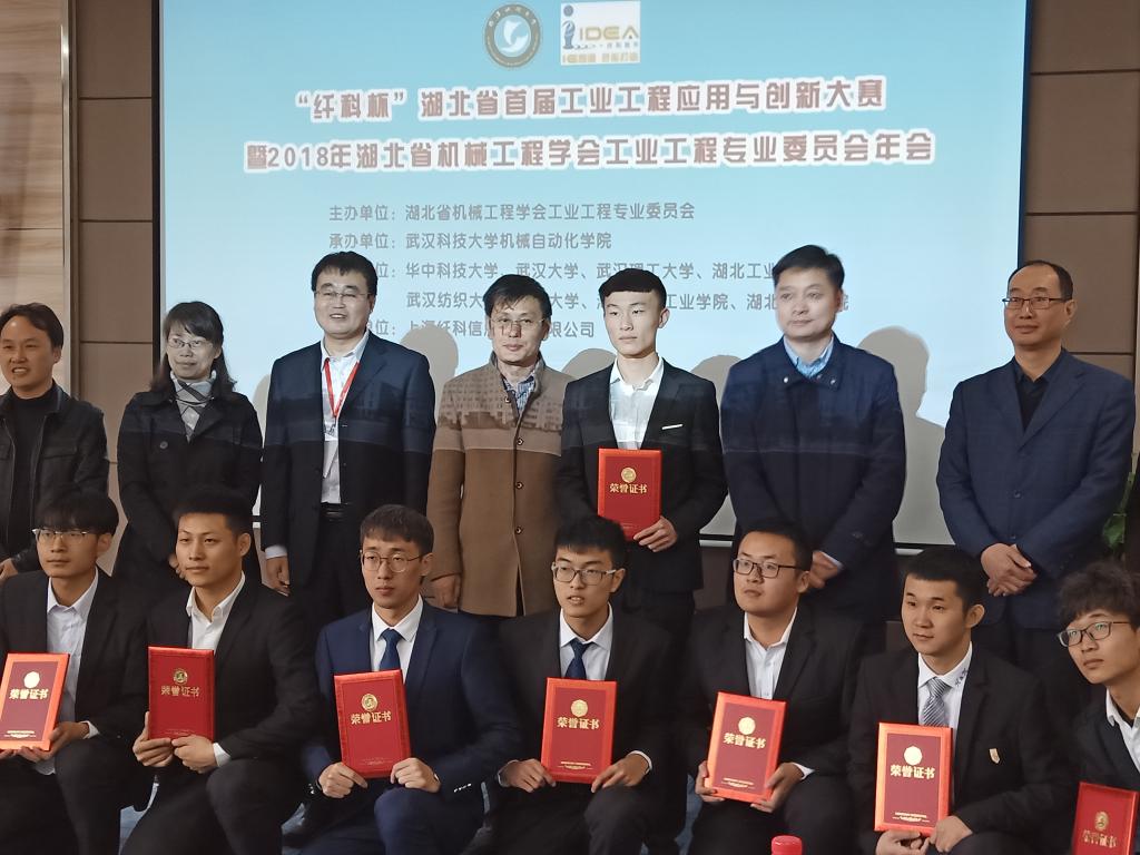 威廉希尔williamhill官网