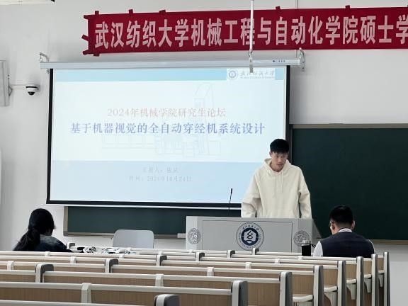 威廉希尔williamhill官网