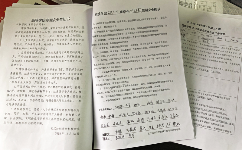 威廉希尔williamhill官网