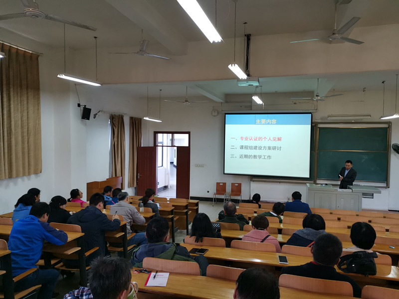 威廉希尔williamhill官网