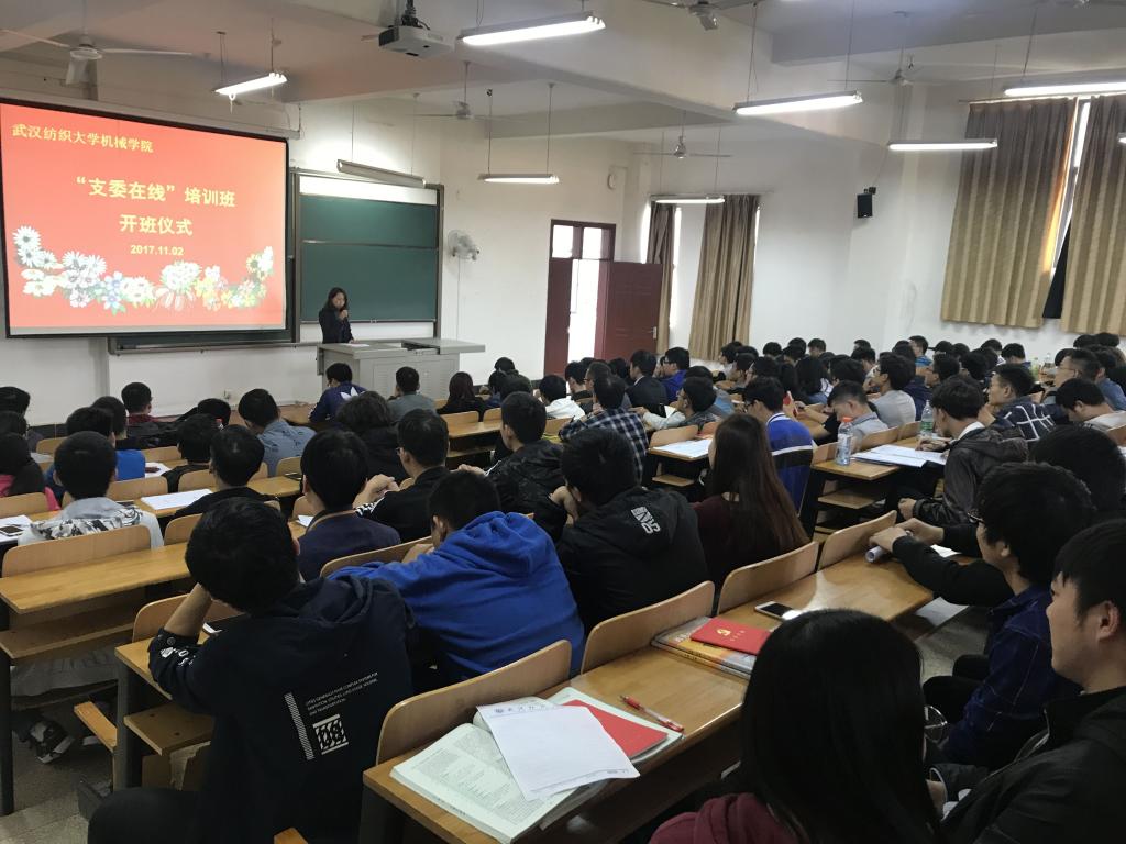 威廉希尔williamhill官网