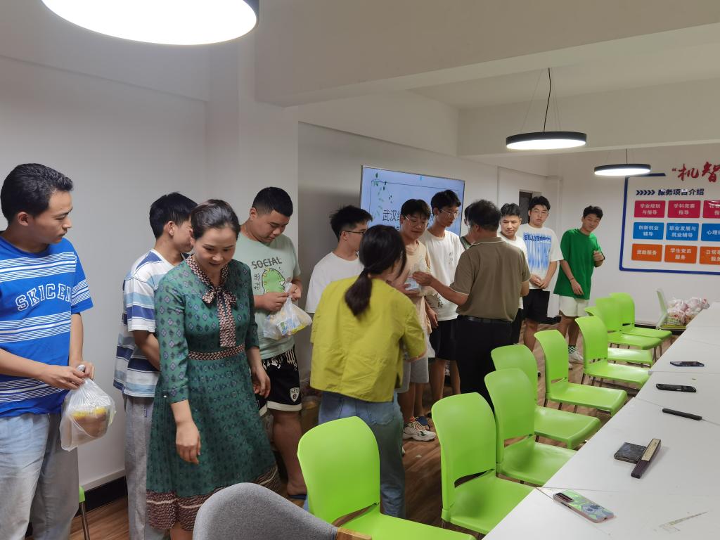 威廉希尔williamhill官网