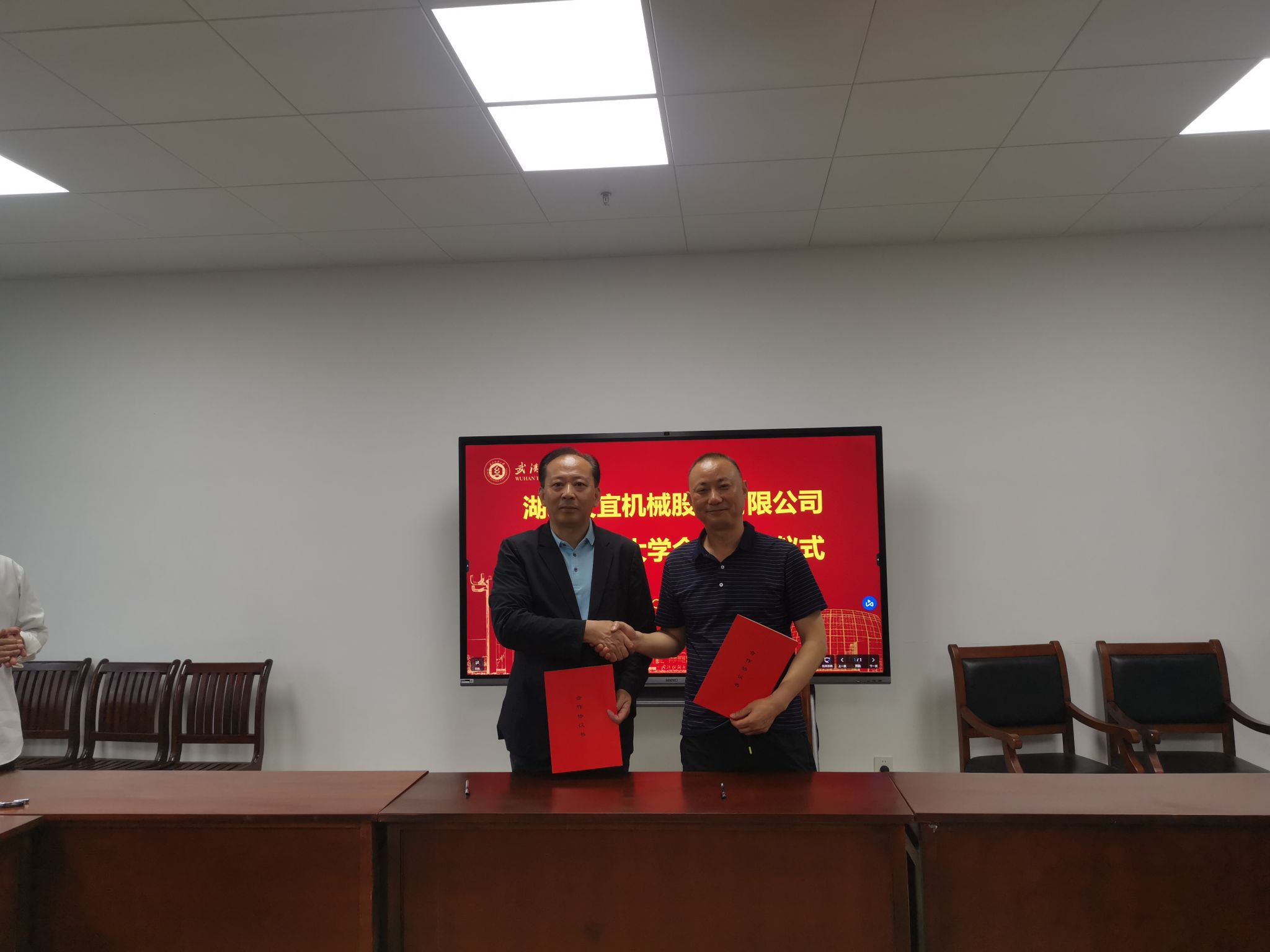 威廉希尔williamhill官网