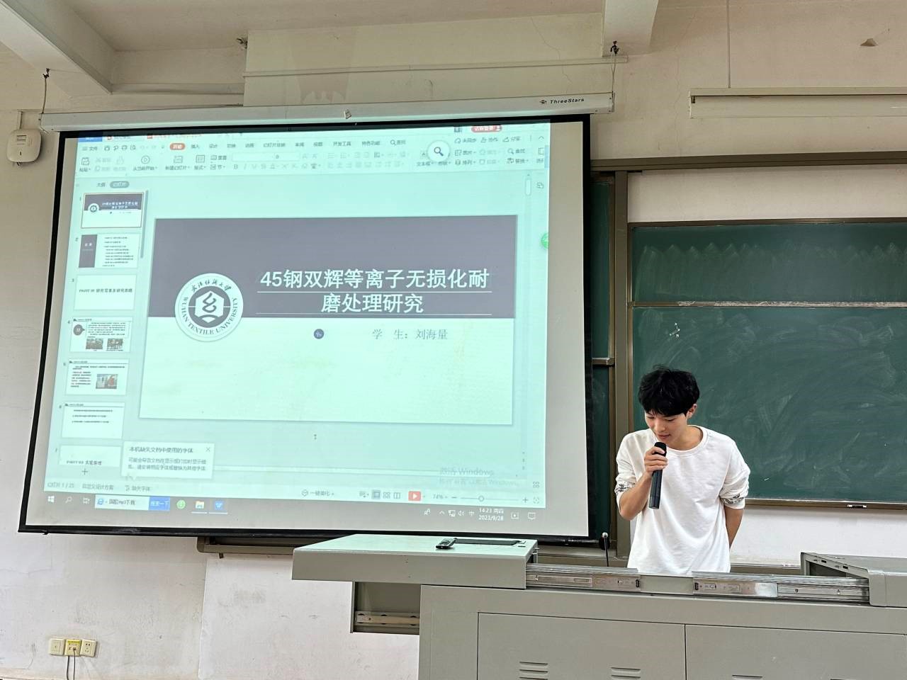 威廉希尔williamhill官网