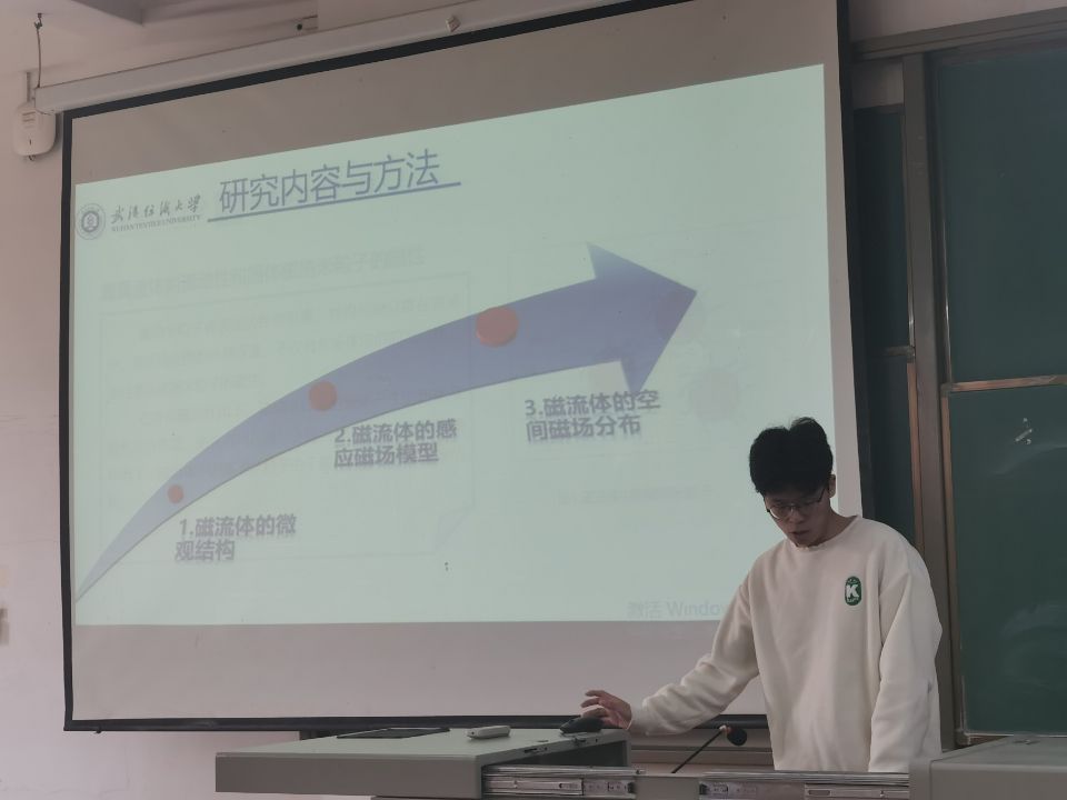 威廉希尔williamhill官网